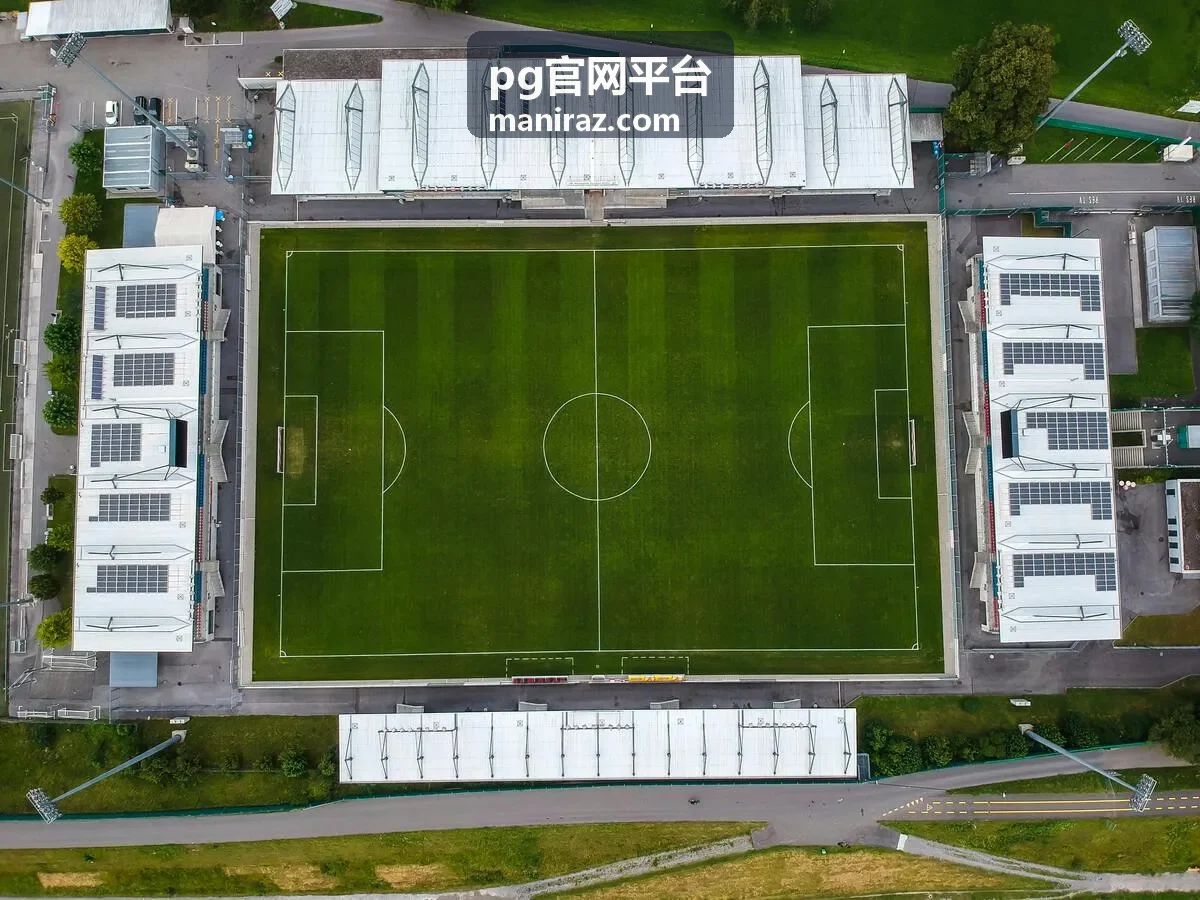 pg官网平台功能模块与应用方案整体视图